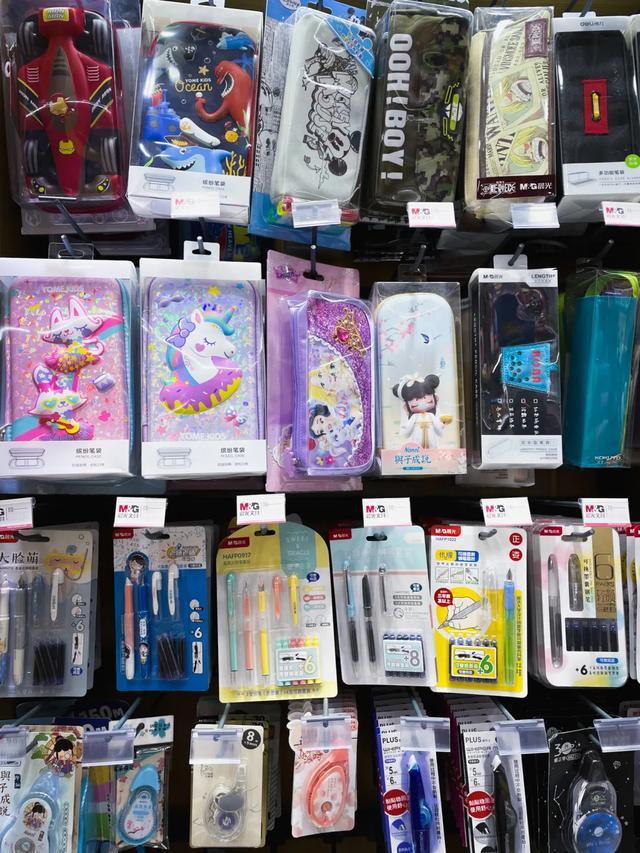 以我微薄的薪水，能让孩子实现文具自由吗？