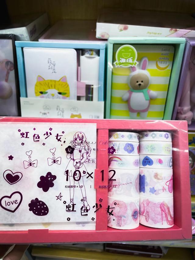 以我微薄的薪水，能让孩子实现文具自由吗？