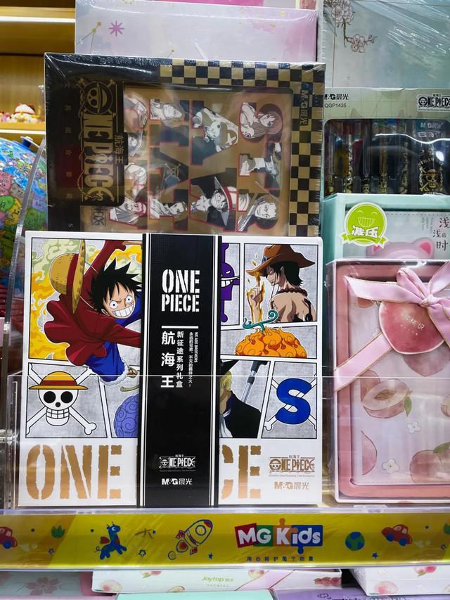 以我微薄的薪水，能让孩子实现文具自由吗？