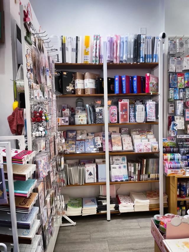 以我微薄的薪水，能让孩子实现文具自由吗？