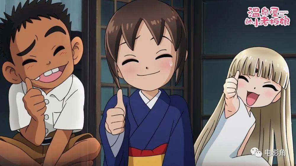 《温泉屋的小老板娘》：向日本小学生的打工魂致敬