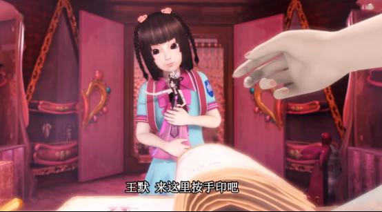 精灵梦第一集，王默一眼相中叶罗丽，辛灵怎么看都像“人贩子”啊