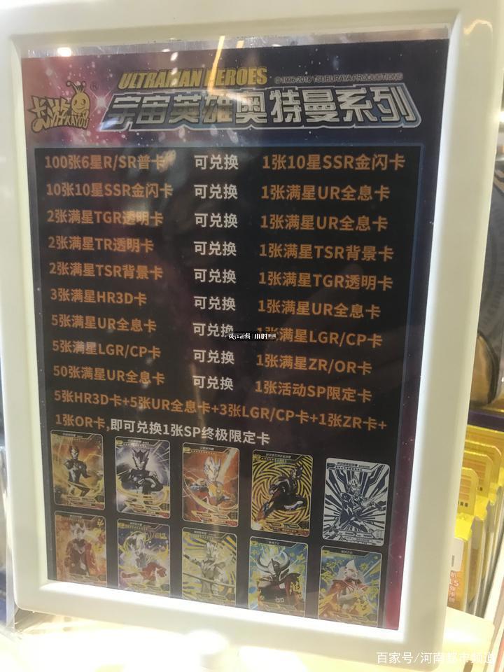 男孩们老躲在厕所“交易”，有妈妈冲进小卖部发飙：昧着良心赚钱