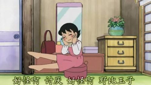 哆啦A梦：大家的妈妈都长什么样？一点也想不到他的妈妈原来最美