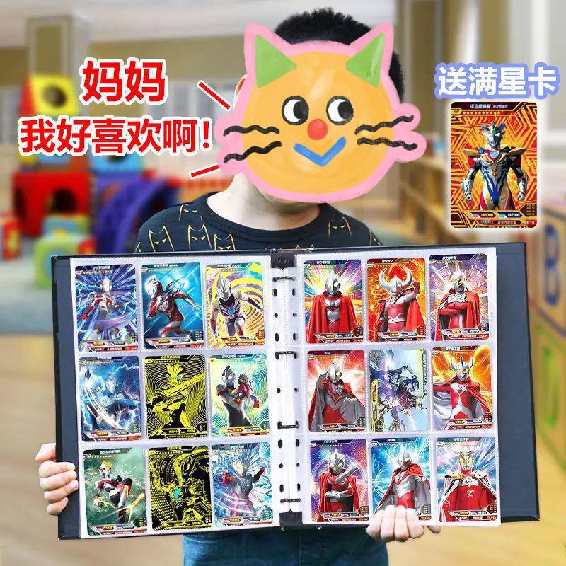 男孩抽不中奥特曼卡片大哭，JC叔叔慷慨解囊，网友替其儿子鸣不平