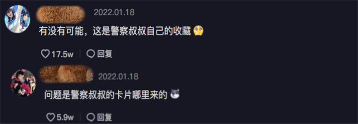 男孩抽不中奥特曼卡片大哭，JC叔叔慷慨解囊，网友替其儿子鸣不平