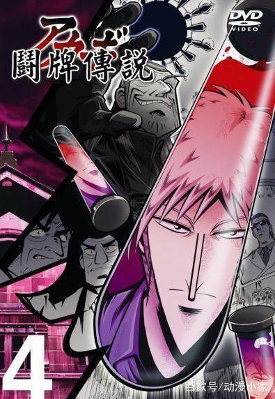 十大高智商动漫天才，柯南只能屈尊最后，第一太神秘了