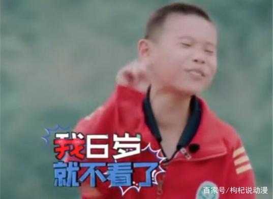 谁说国漫作品崛起要靠擦边球！国漫，用爱加分！