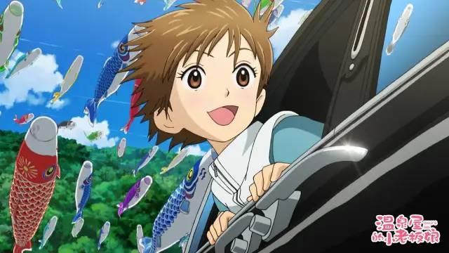 过年前最后一部电影，一定要看《温泉屋的小老板娘》