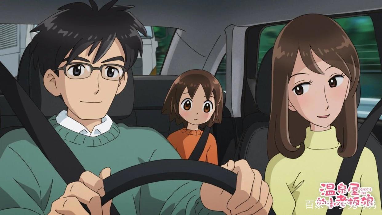 《温泉屋的小老板娘》这里有着治愈一切的魔力，看完舒爽一整天