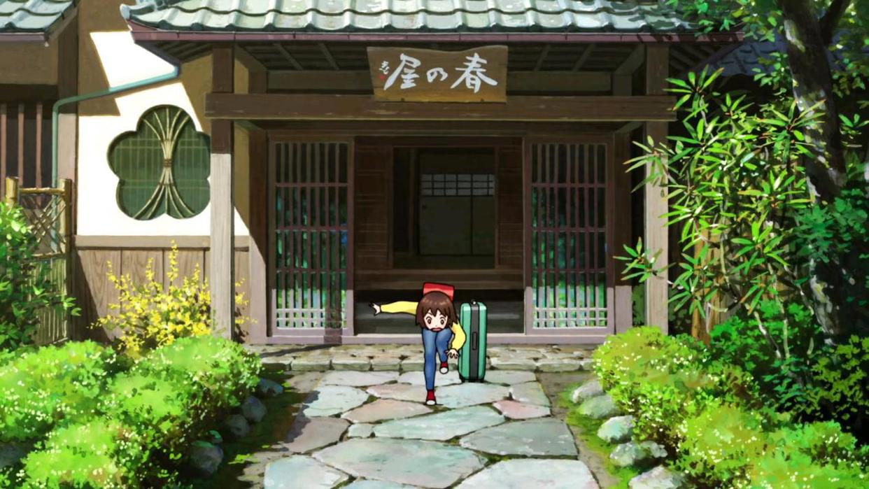 《温泉屋的小老板娘》：告别过去，开始新的启程