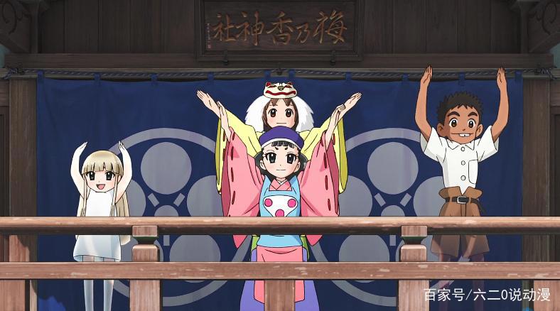 《小学生老板娘》：小织的“春之屋”带你领悟人生不易且行且珍惜