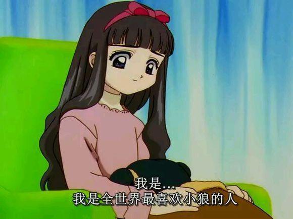 《魔卡少女樱》大陆版为何被删减？缺失的八集又讲了什么？