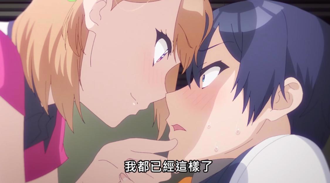 动漫青梅竹马美少女相当可爱，恋爱输的人却依然是青梅竹马