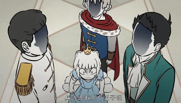 《非人哉》少女的心思你不懂，深夜惊醒的九月，噩梦还是公主梦？