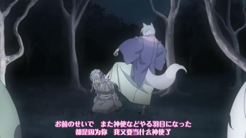 元气少女缘结神：少女心炸裂！无知人类少女与狐狸神使的甜蜜恋情