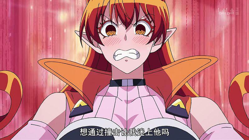 这本少女漫画在异世界也是如此吃香，它令男主成为有权势的说书人