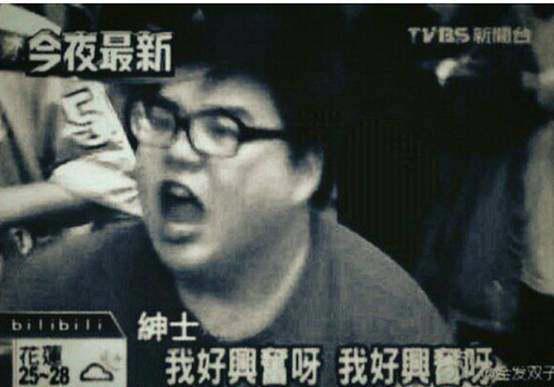 动漫：推荐几部让人脸红心跳的后宫番，赞！