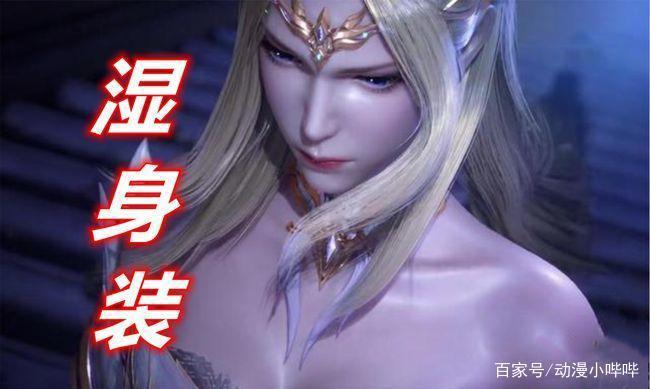 三观不正，剧情一言难尽，叶罗丽动画真的会让成年人看了脸红吗？