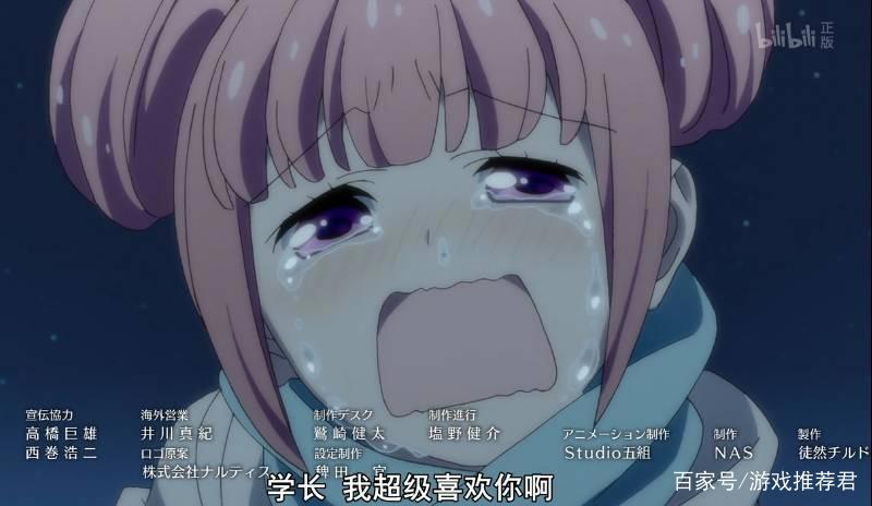 学生会长×不良少女，钢铁直男×钢铁直女，你想要的CP都在这里了