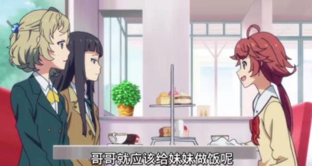 没有心跳的少女：一部打着以战斗番的旗号，却是卖日常福利的动漫