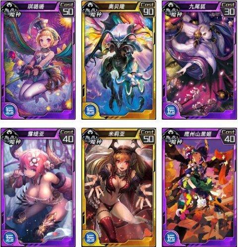 《红莲之王》最强进化史：从国民街机到国民网游