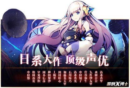 王者荣耀最大竞敌来了？曾教中国人做游戏的大厂出手，腾讯慌了