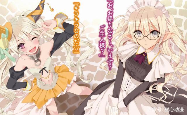 新出的这些动漫，你看过几部？