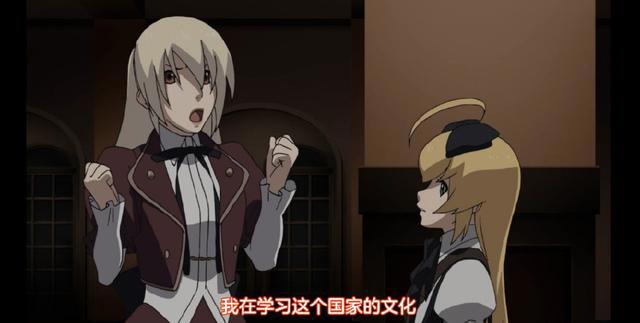 这绝对是七月智商最感人的动画，看完之后纯属就是浪费时间