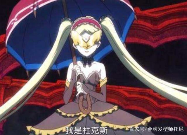 男主用超大兵器误伤女主身体，女主含泪还击，B站这部新番超神了