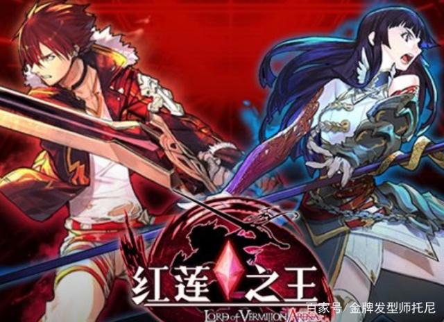 男主用超大兵器误伤女主身体，女主含泪还击，B站这部新番超神了