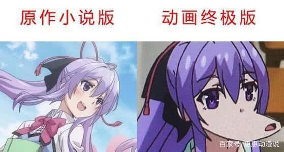 真正的后宫番，男主12等分的花嫁，妹子什么的，我全都要！