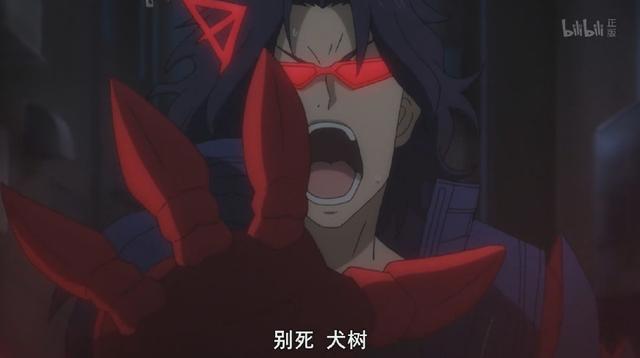 不愧是七月最糟糕的动画，究竟是什么力量支撑着观众看到现在？