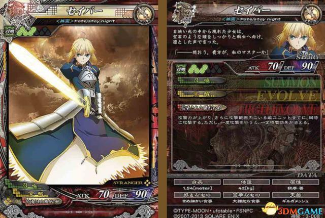 《红莲之王》10周年日本国民级Moba不了解下吗？