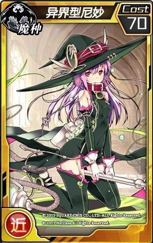 《红莲之王》新服人气火爆复刻联动异界型尼妙降临