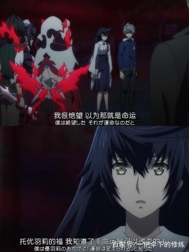 剧情很迷的《红莲之王》，还有多少人在追？