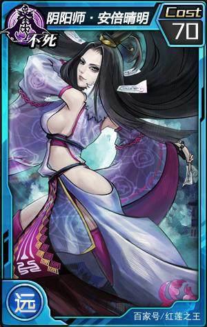 日本还有这样的妖怪？《红莲之王》使魔历史原型盘点