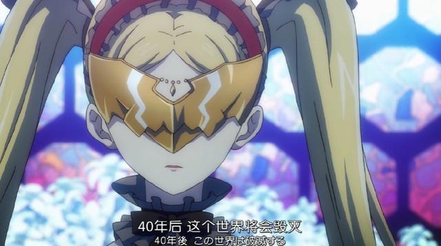 这么降智的动画居然还要出第二季？有钱任性，真的可以为所欲为！