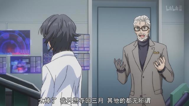 这么降智的动画居然还要出第二季？有钱任性，真的可以为所欲为！