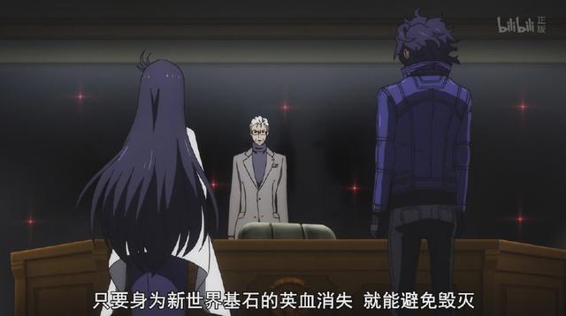 三集终于看懂了这部号称烂片的《红莲锅王》，然而看懂了还是烂片