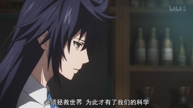 三集终于看懂了这部号称烂片的《红莲锅王》，然而看懂了还是烂片