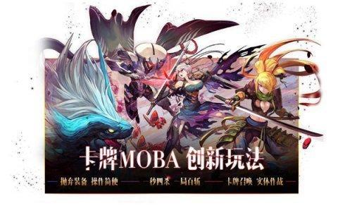 大触操刀《红莲之王》这些日系妹纸无法让人拒绝