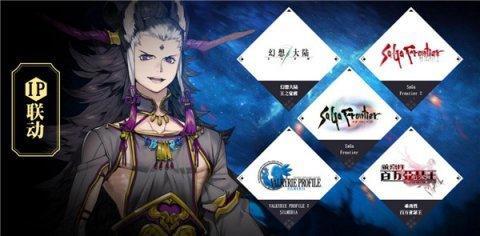 大触操刀《红莲之王》这些日系妹纸无法让人拒绝