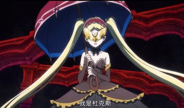 红莲之王：男主光环强大一躺就过去5个月