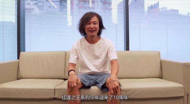 《红莲之王》动画被吐槽火了，但网游却被赞爆了！