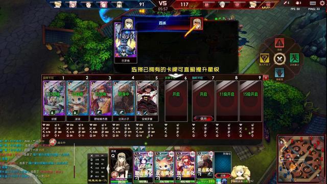 《红莲之王》动画被吐槽火了，但网游却被赞爆了！