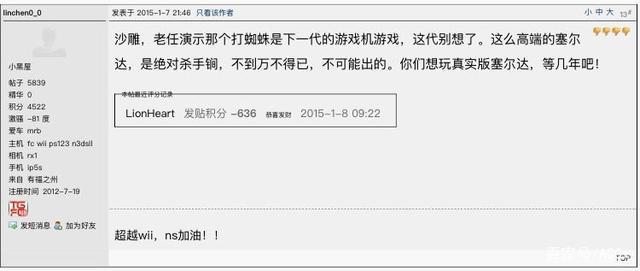 再高冷的艺术家，也会绽放出沙雕之花