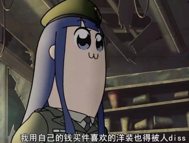 花泽香菜开通中国微博，几分钟涨粉近40万丨一周ACG新闻