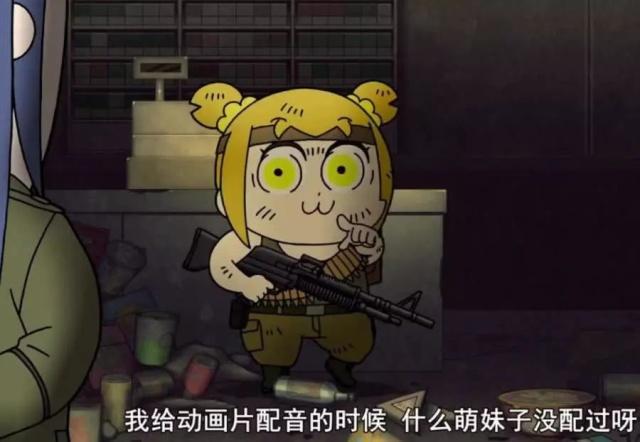 花泽香菜开通中国微博，几分钟涨粉近40万丨一周ACG新闻