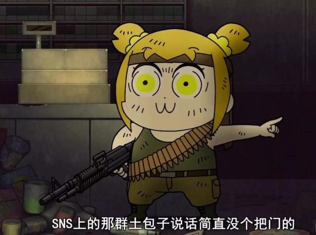 花泽香菜开通中国微博，几分钟涨粉近40万丨一周ACG新闻